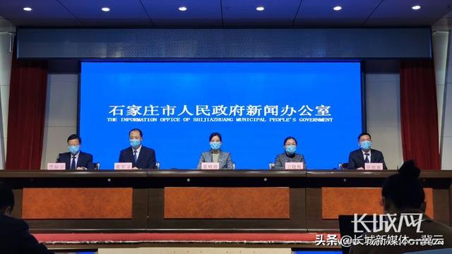 【晋州疫情通知最新今天/晋州疫情通知最新今天新增】 【晋州疫情通知最新今天/晋州疫情通知最新今天新增】