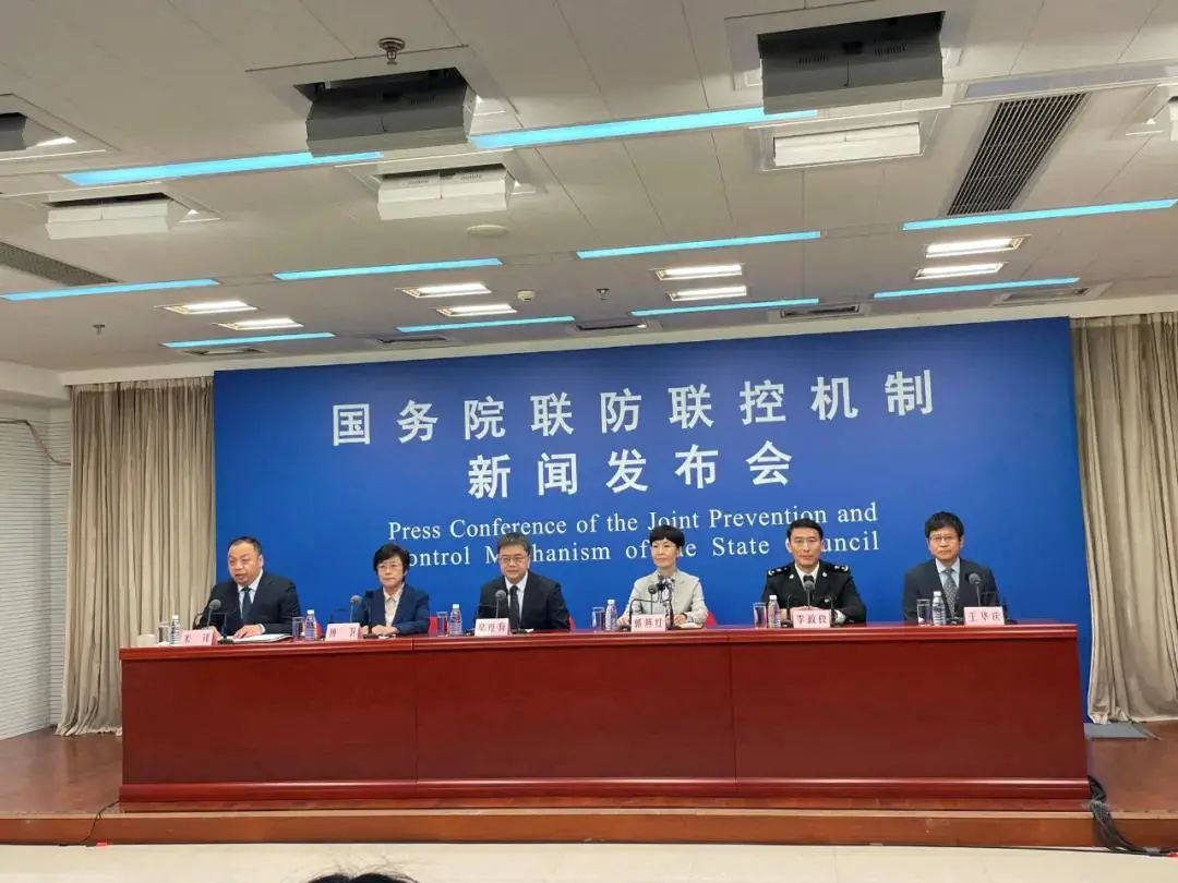 【深圳梅林疫情最新通报_深圳梅林疫情最新通报情况】 【深圳梅林疫情最新通报_深圳梅林疫情最新通报情况】