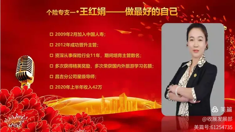 【昌吉疫情最新消息今天,昌吉疫情最新消息今天新增】