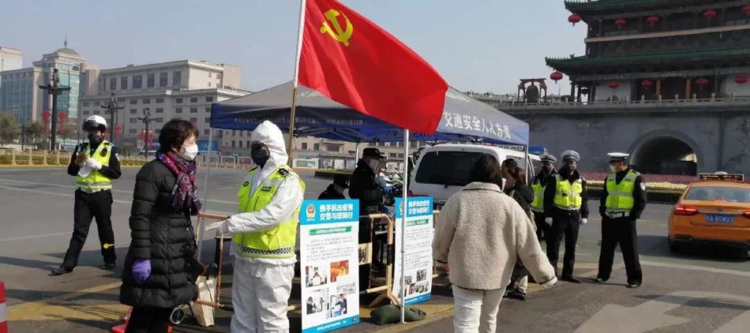 【西安疫情景区开放