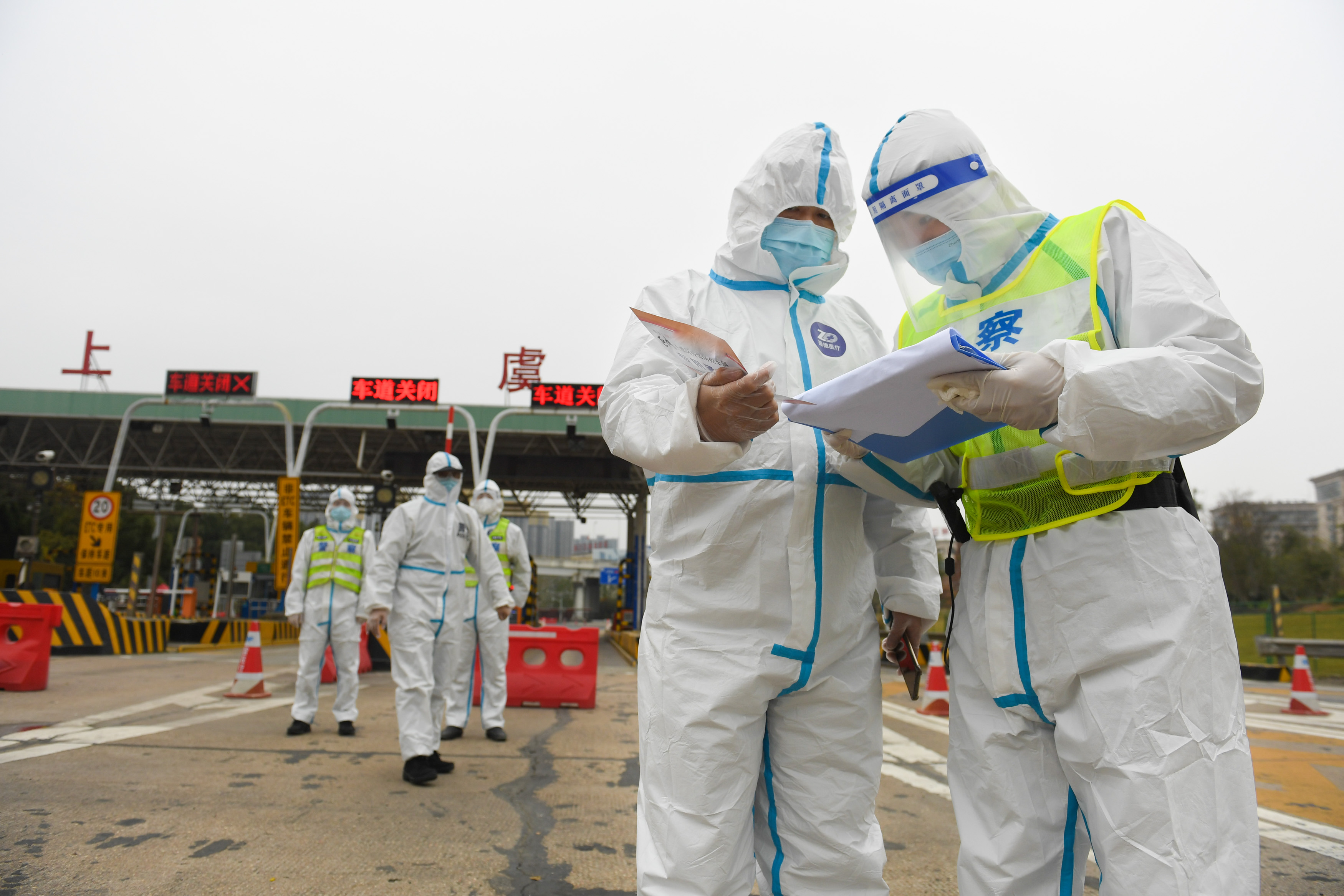 绍兴东湖镇疫情防控电话】