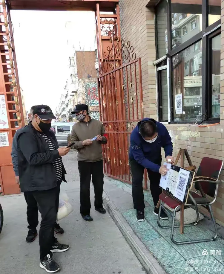 【雅苑小区有疫情吗，雅苑小区属于哪个社区】