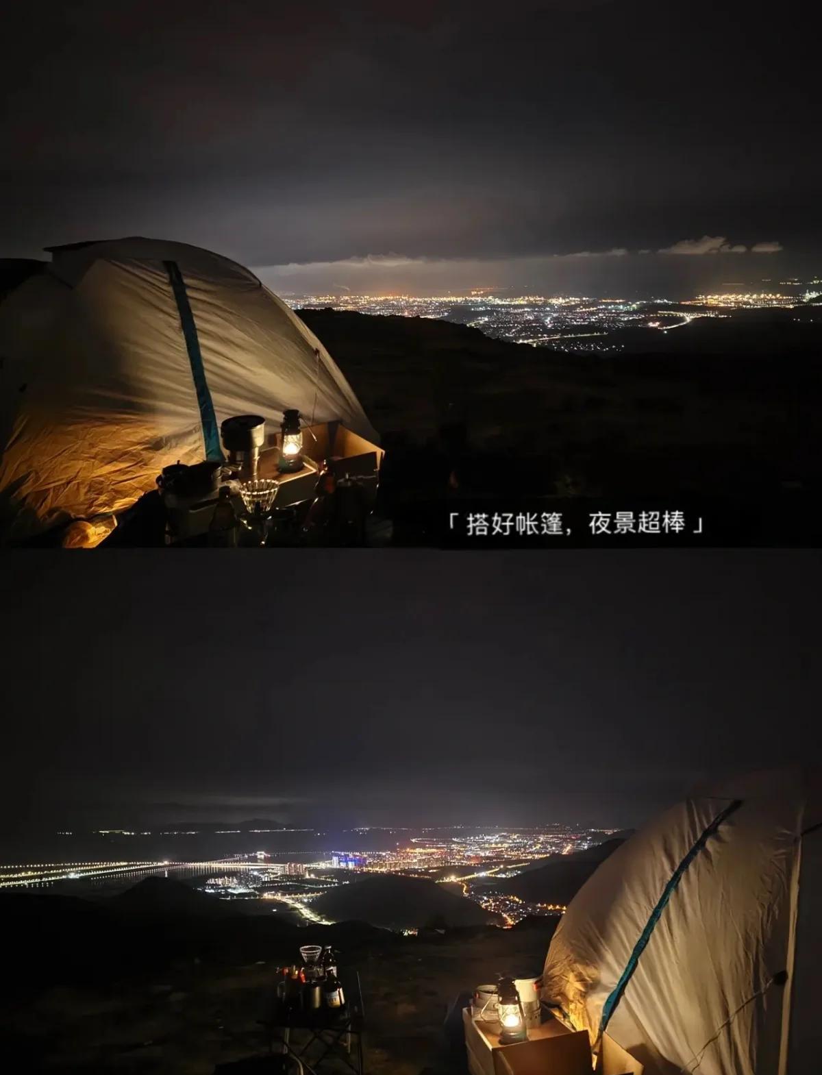 【北仑春晓露营疫情 【北仑春晓露营疫情