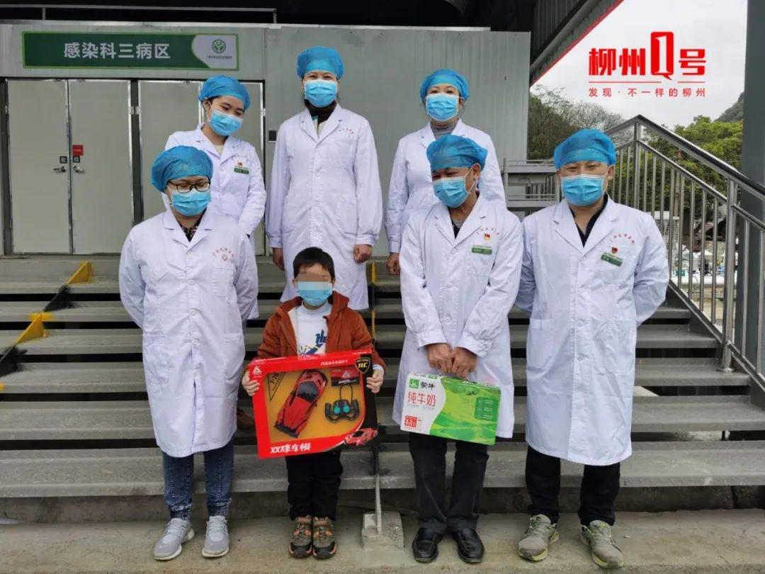 【柳州疫情最新消息_柳州疫情最新消息2021】 【柳州疫情最新消息_柳州疫情最新消息2021】