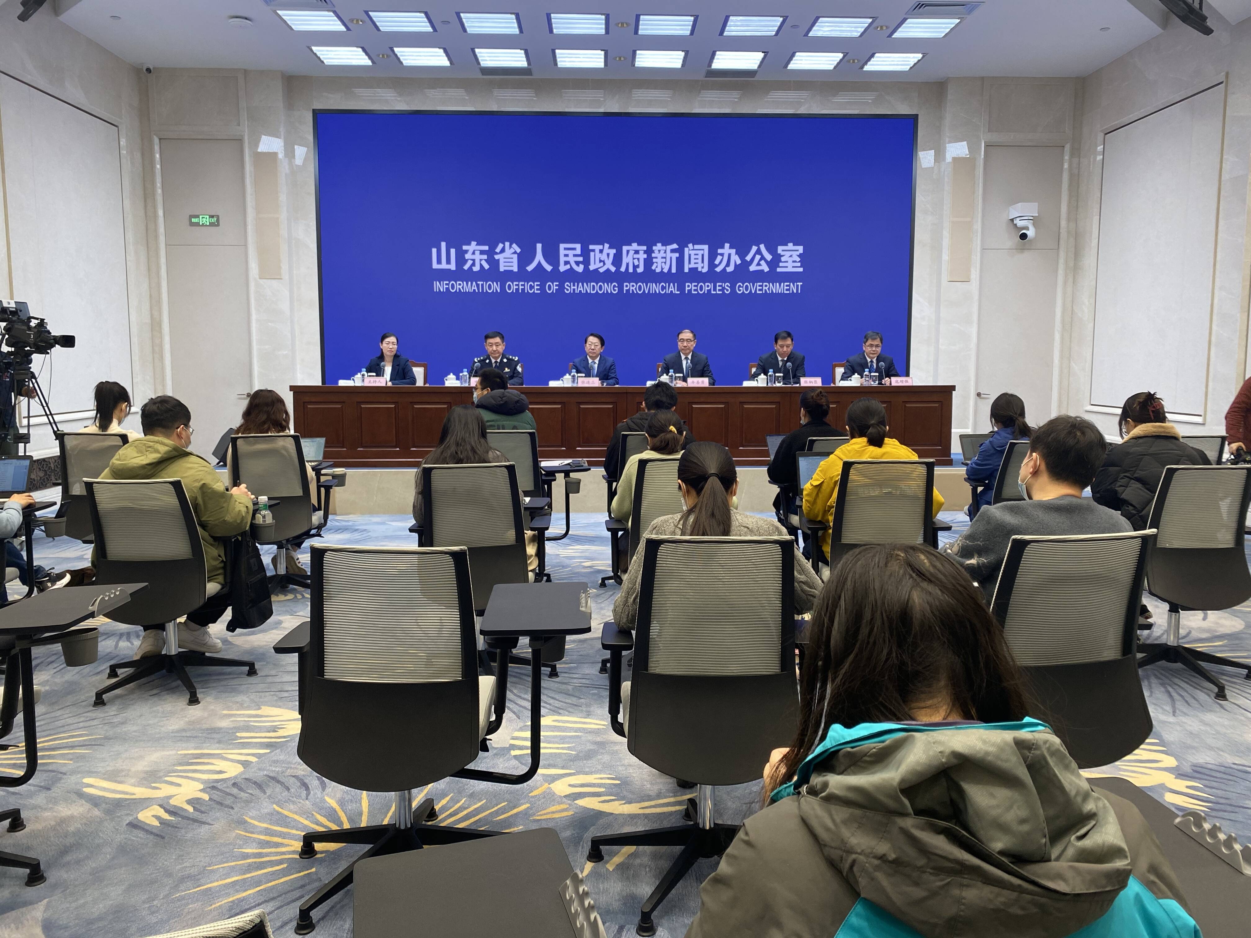 2022年山东疫情图片最新】 2022年山东疫情图片最新】