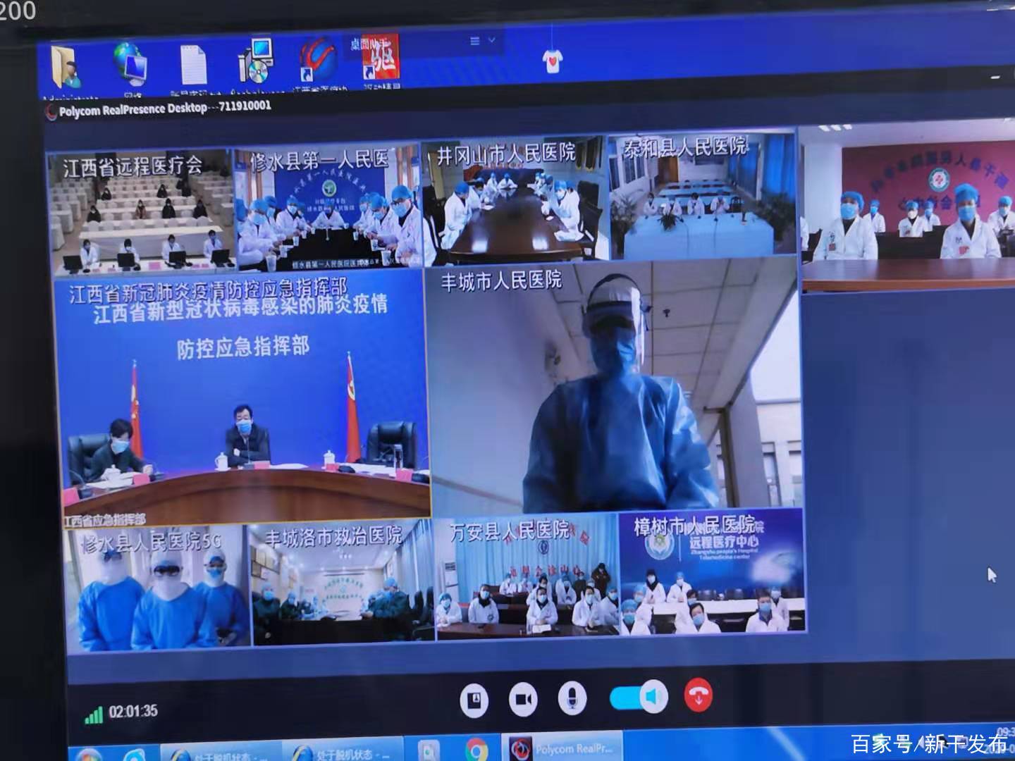 【新干县疫情最新消息/新干县疫情最新消息今天】