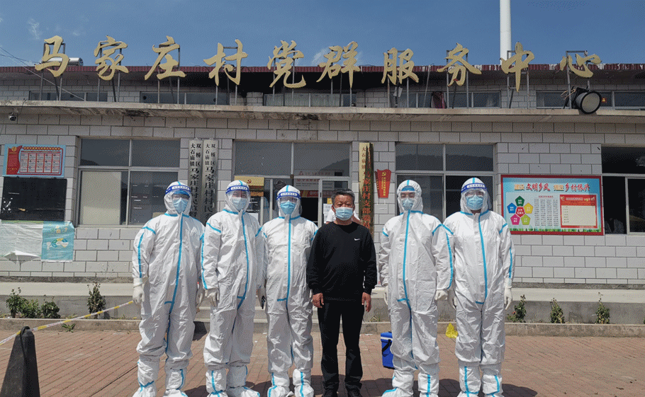 【承德双桥区疫情/河北承德市双桥区】 【承德双桥区疫情/河北承德市双桥区】