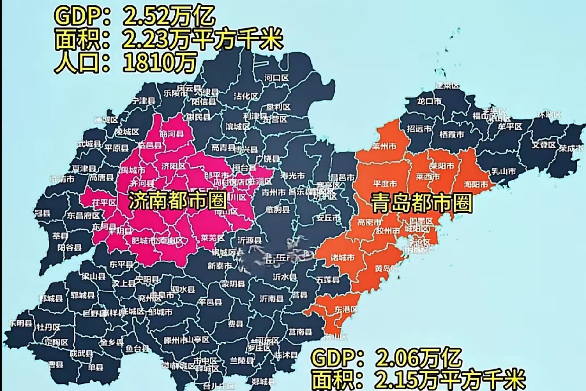 【山东疫情最新分布图,山东疫情分布最新消息】