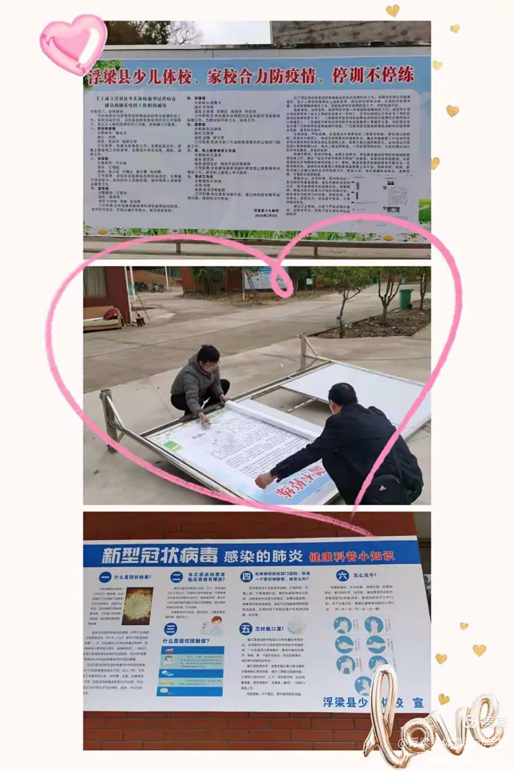 公安机关疫情防控先进事迹】 公安机关疫情防控先进事迹】