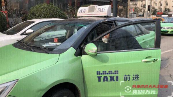 【疫情最新报告西安面馆_疫情最新报告西安面馆关门了吗】