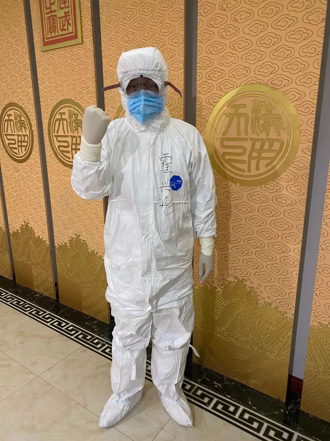 【泰安旅行社疫情,泰安旅行社疫情最新消息】 【泰安旅行社疫情,泰安旅行社疫情最新消息】