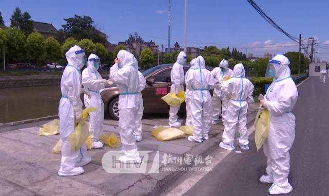 【杭州疫情2020最新疫情/杭州疫情2020最新疫情报告】 【杭州疫情2020最新疫情/杭州疫情2020最新疫情报告】