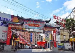 铂金国际广场的情况】