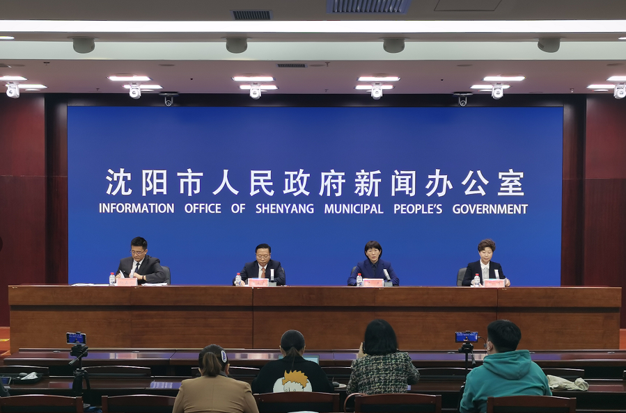 【京山县疫情最新通报_京山县疫情最新通报数据】