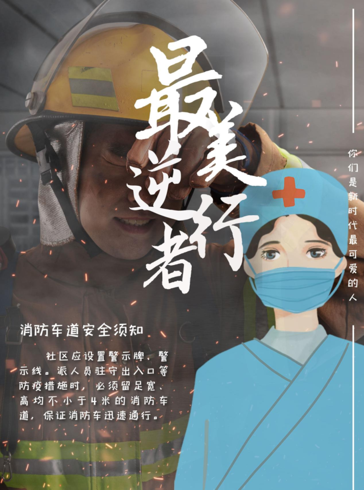 【京山县疫情最新通报_京山县疫情最新通报数据】 【京山县疫情最新通报_京山县疫情最新通报数据】