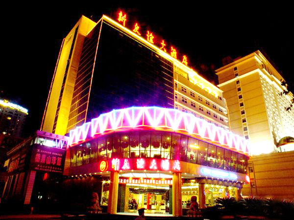 【洛阳友谊宾馆疫情封闭 【洛阳友谊宾馆疫情封闭