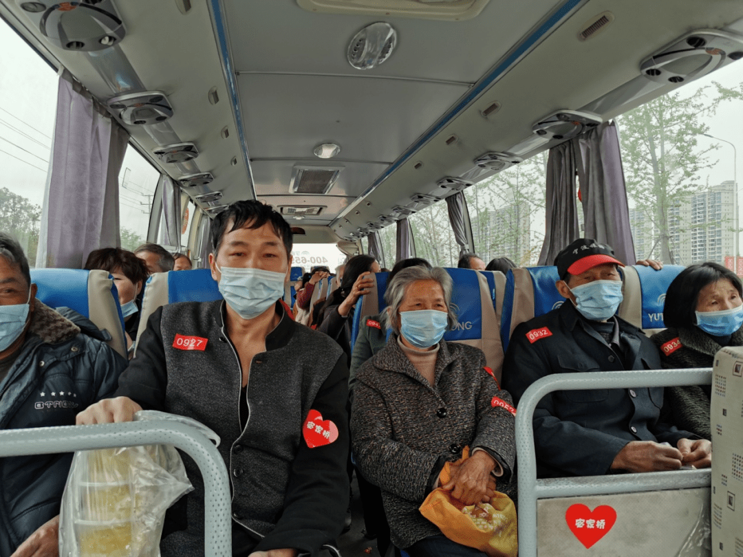 【观城疫情最新报告