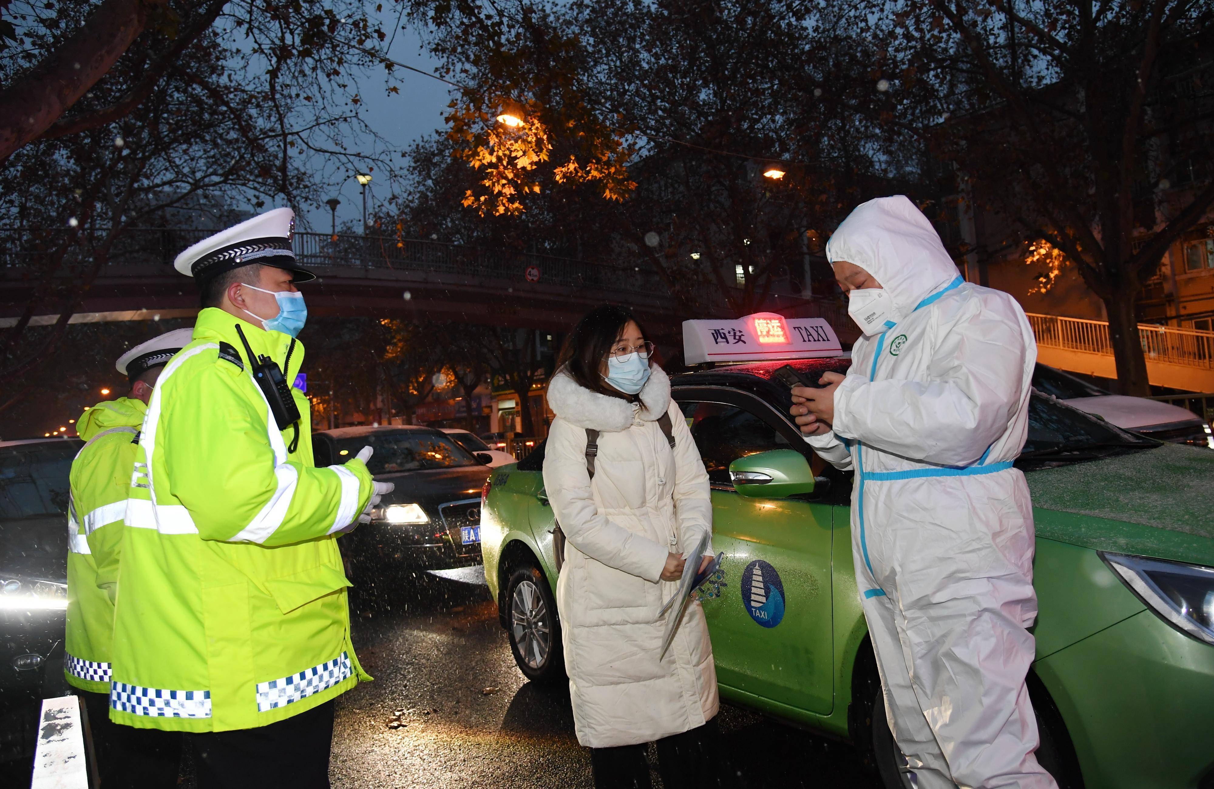 西安疫情到底怎么样啦安全了吗】 西安疫情到底怎么样啦安全了吗】