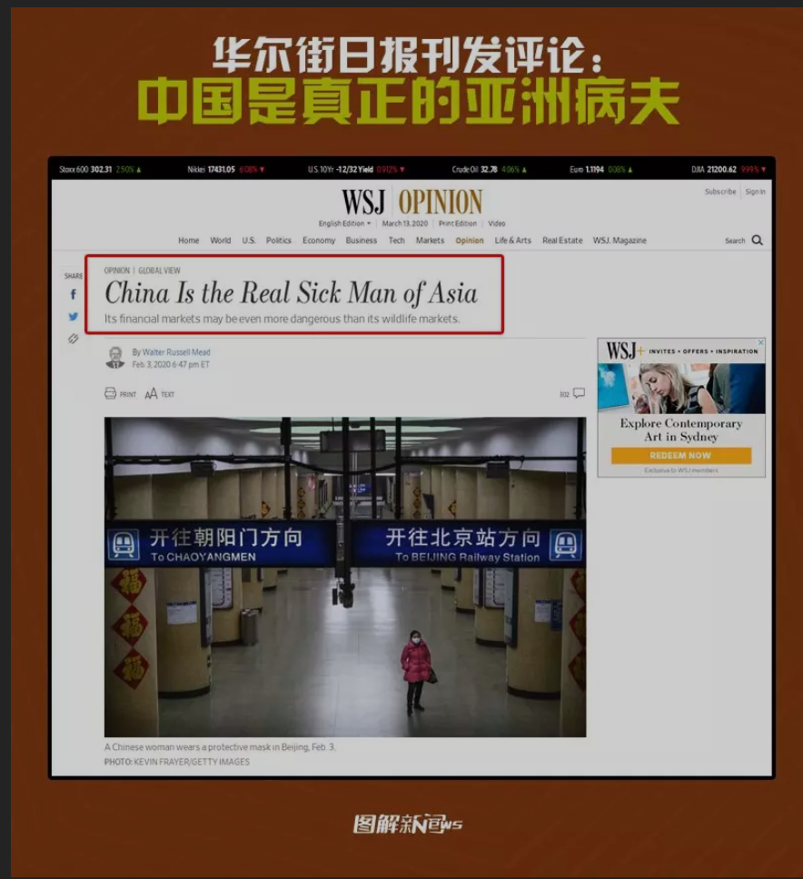 广东疫情实时动态查询】