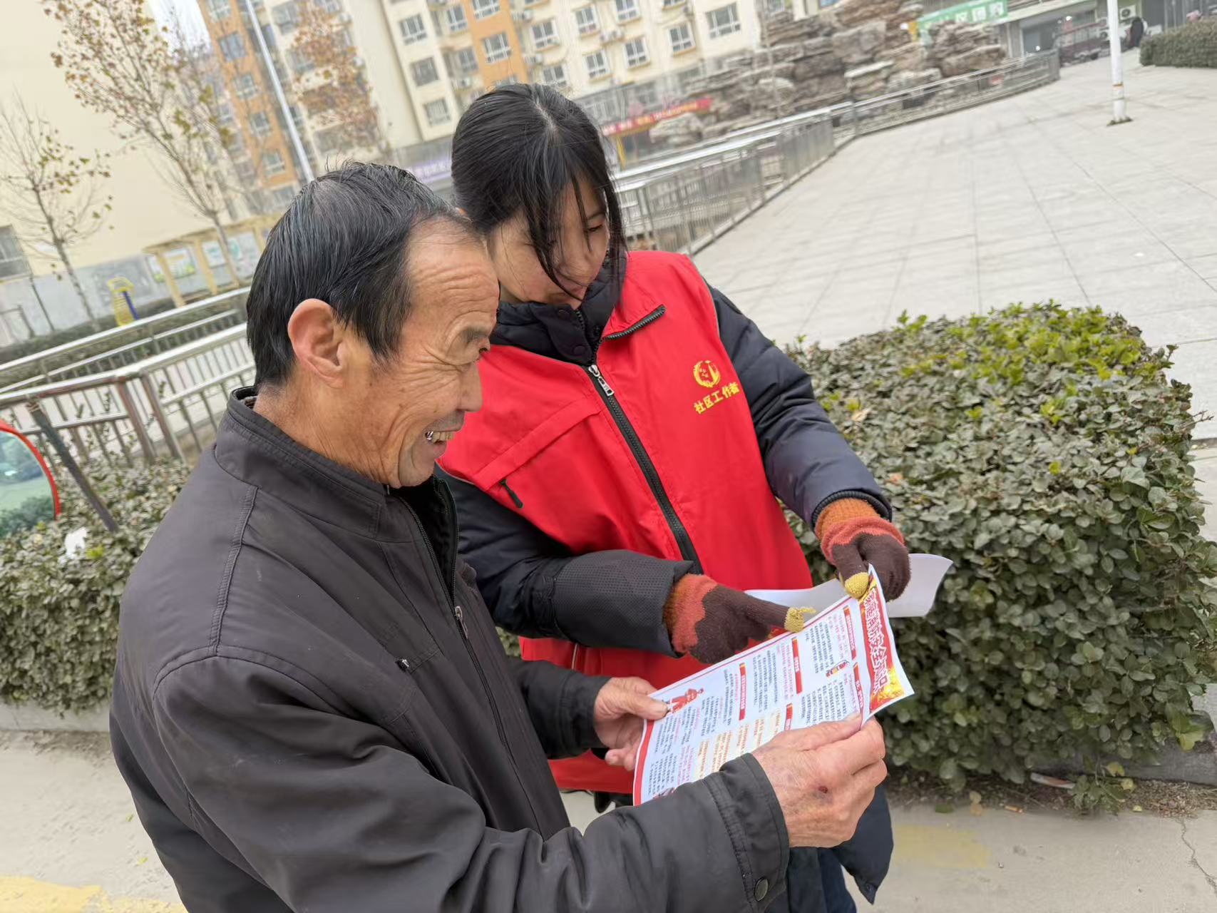 【社区在线排查疫情防控 【社区在线排查疫情防控