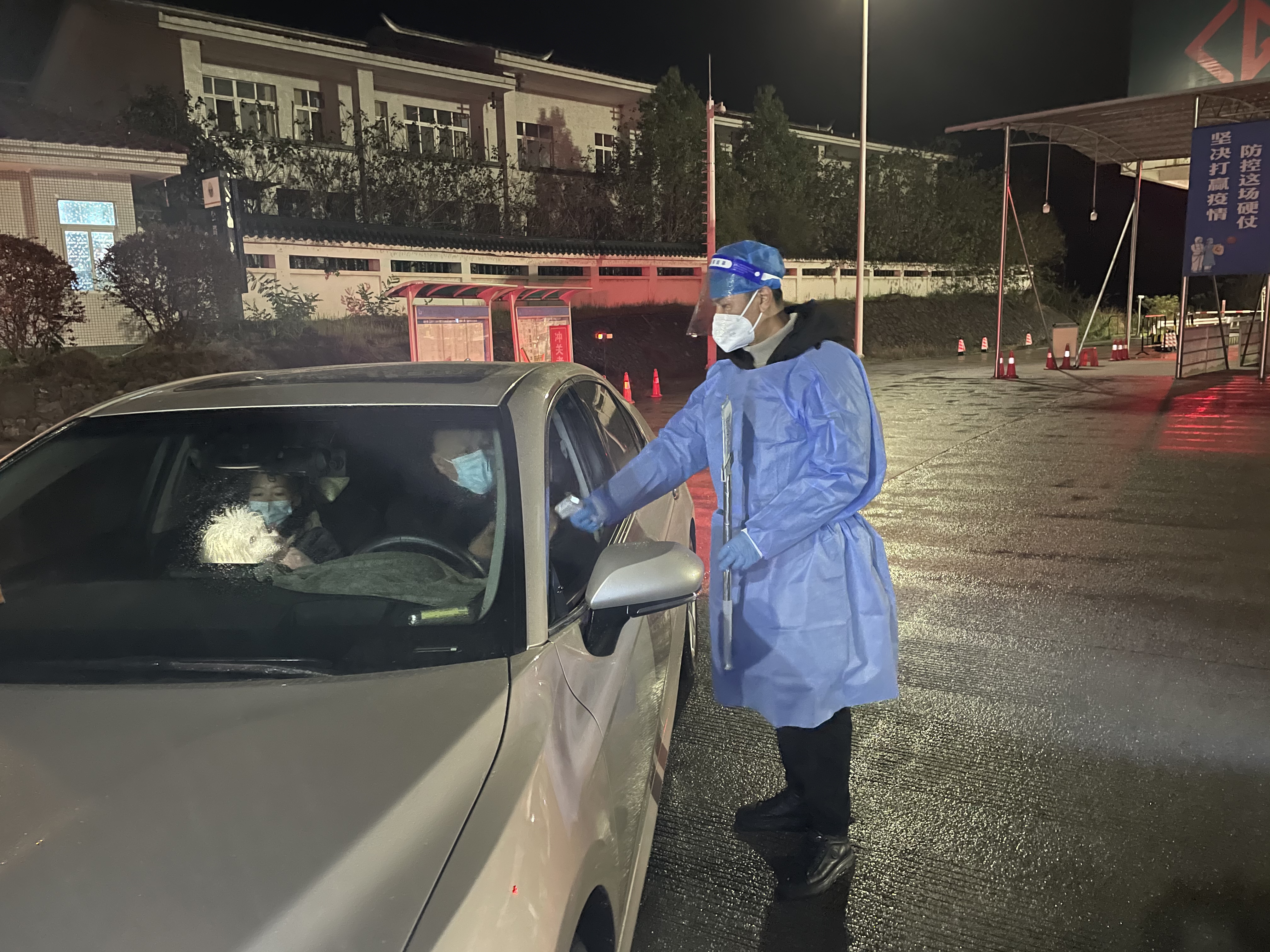 【安保人员疫情防控知识_安保人员疫情防控知识讲座】 【安保人员疫情防控知识_安保人员疫情防控知识讲座】