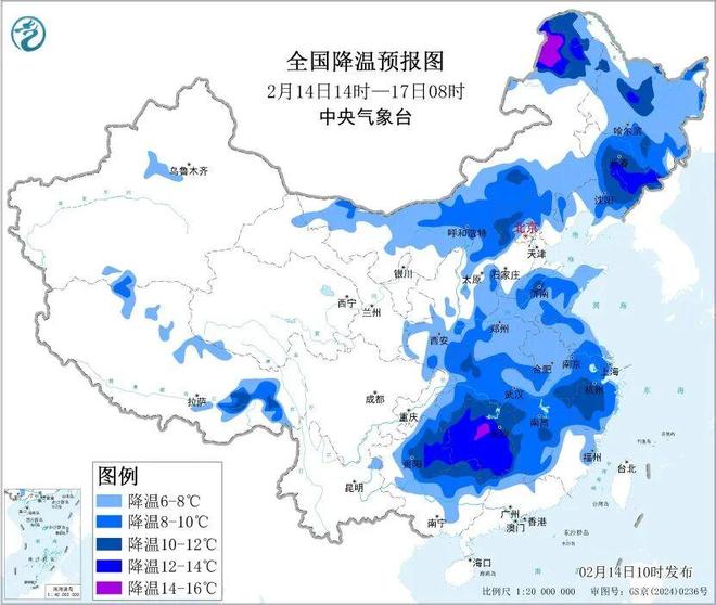 【江苏句容市最新疫情,江苏句容有新冠吗】