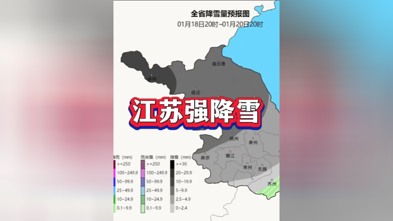 【江苏句容市最新疫情,江苏句容有新冠吗】 【江苏句容市最新疫情,江苏句容有新冠吗】