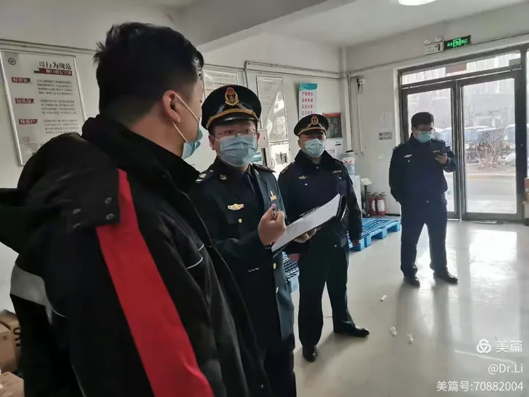 【运输公司疫情防控文章/运输公司疫情防控情况总结】