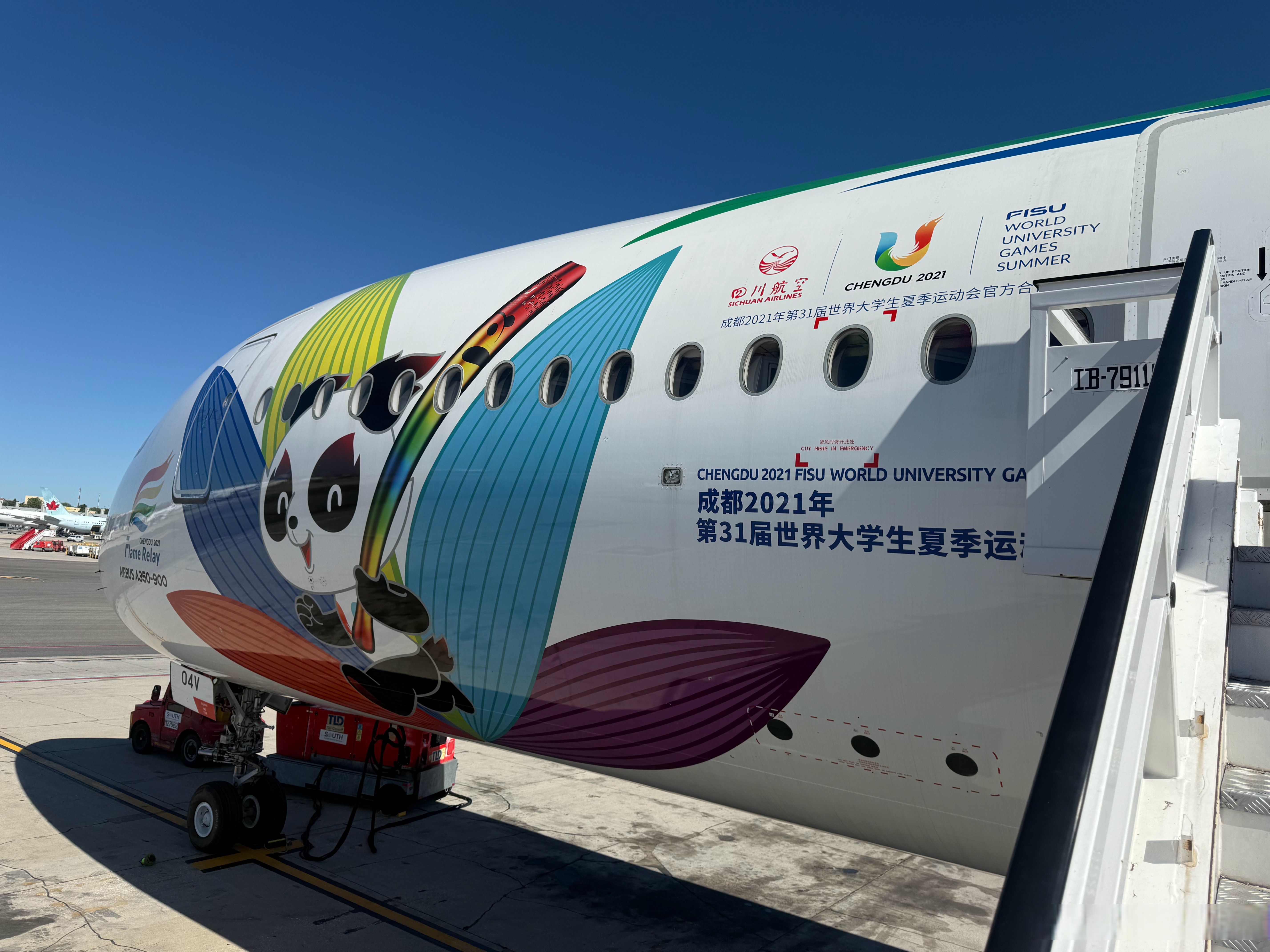 【航空公司对疫情的贡献_航空业在疫情期间受到的影响】