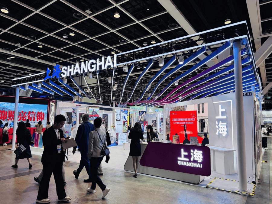 【上海财税博览会疫情/上海财税服务有限公司】 【上海财税博览会疫情/上海财税服务有限公司】