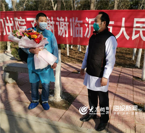 【临沂郯城疫情最新通报