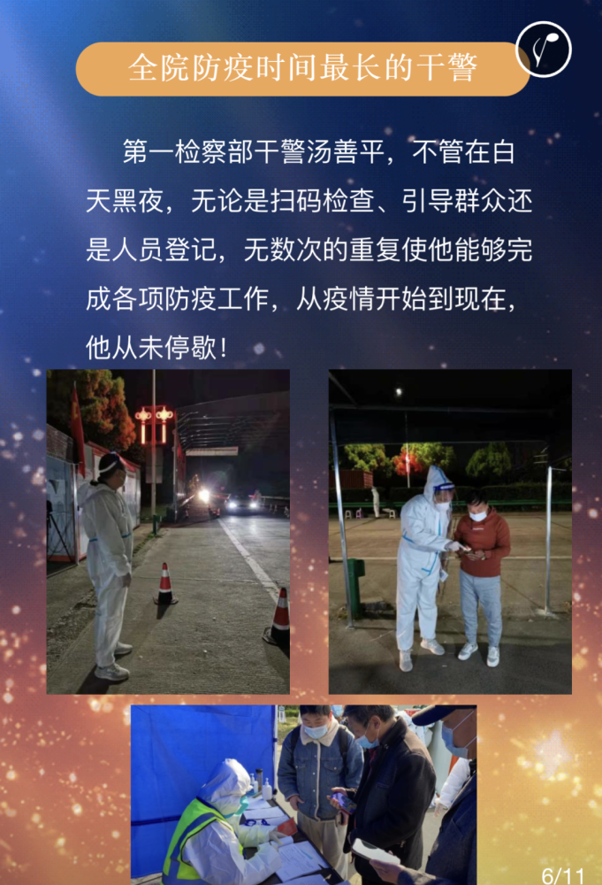 【芜湖鸠江区疫情,芜湖市鸠江区新型冠状病毒人数】