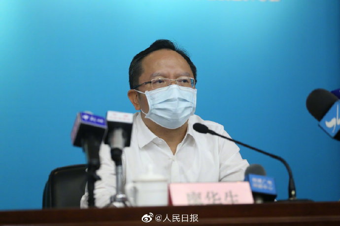 厦门疫情最新情况发布】