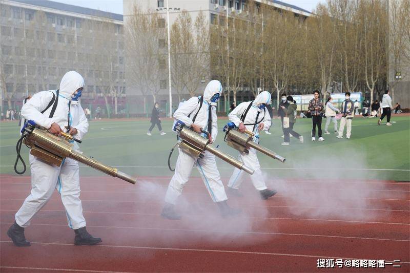 【北海艺术学院疫情/北海艺术学院属于哪个区】