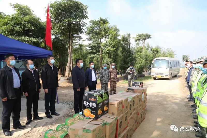 云南省德宏州疫情最新情况】