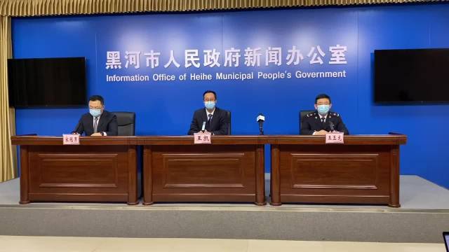 【黑龙江疫情太严重了_黑龙江疫情太严重了会怎么样】