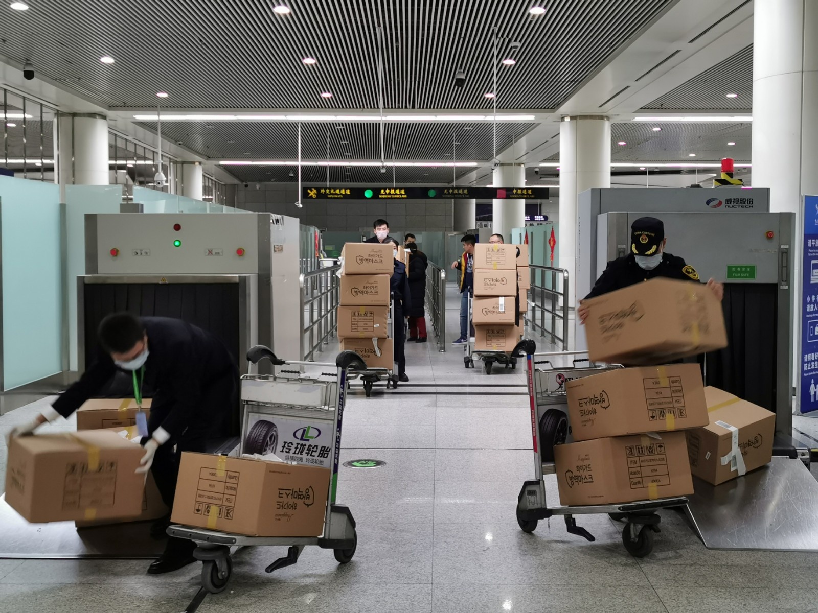 【青岛机场疫情防控电话/青岛机场疫情防控电话号码】