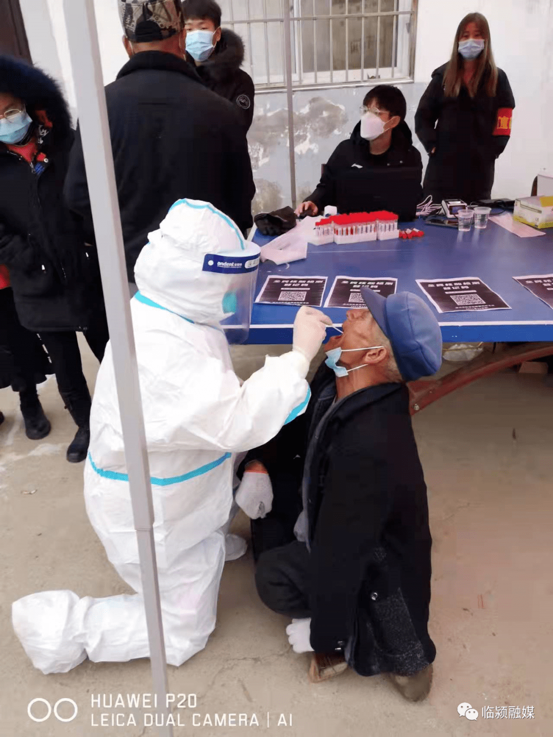 【河南临颍县疫情/河南临颍县疫情目前有没有疑似病例】