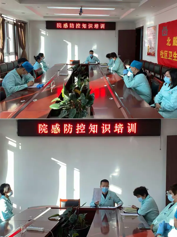 【场所疫情防控责任书,行业场所疫情防控责任状】