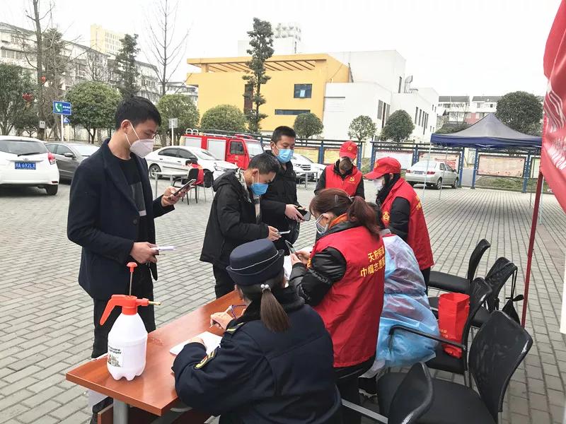 【温江疫情小区_温江疫情小区最新消息】