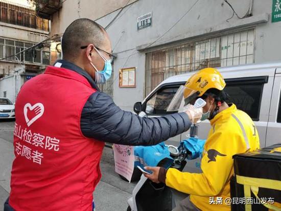 【昆明社区疫情/昆明疫情咨询热线电话】