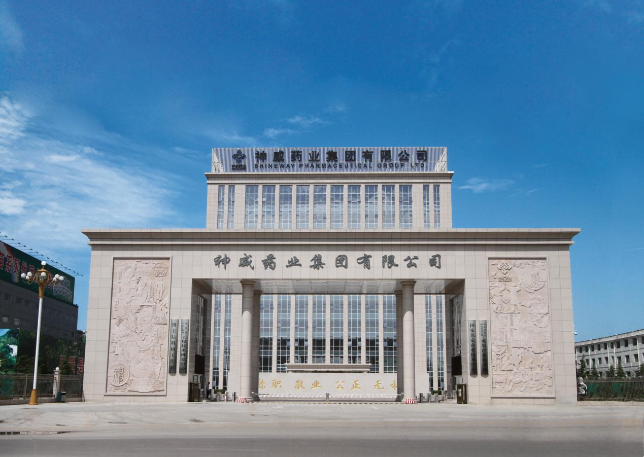 【香港明升集团疫情/香港明生钮扣有限公司】