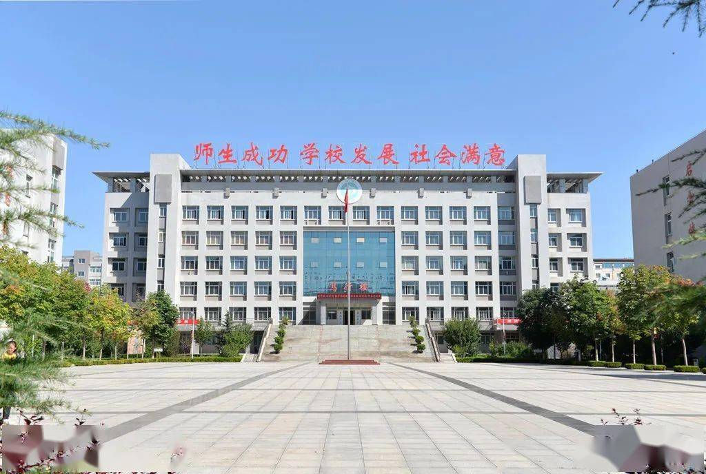 【华亭一中疫情，华亭一中在哪里】