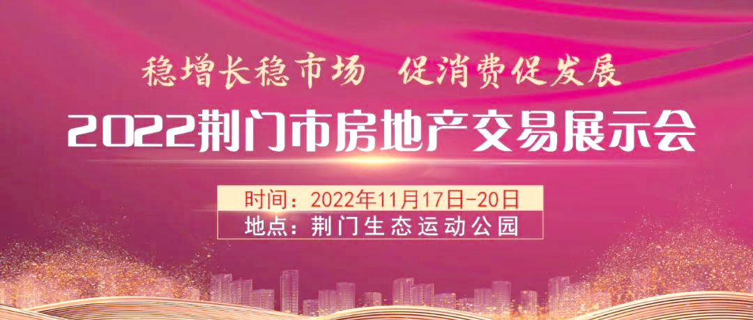 湖北疫情数据公布最新消息】