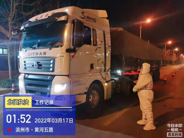 【北镇有疫情吗,北镇市有新冠肺炎患者吗】