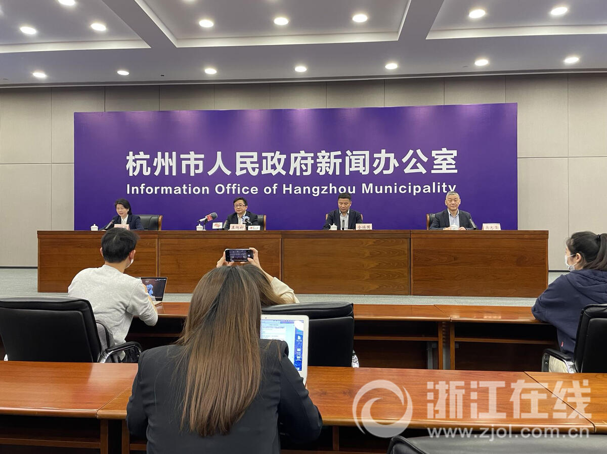 【杭州最新传染疫情报道_杭州最新发布有关疫情新闻】