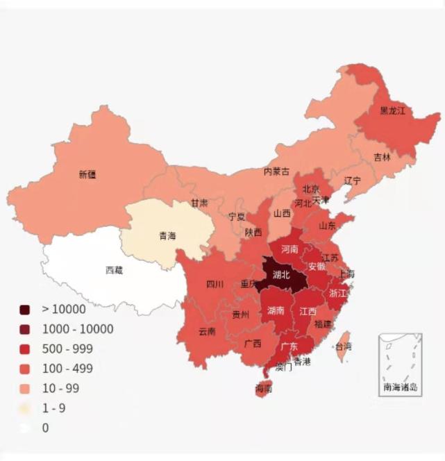 【腾讯实时疫情地图下载