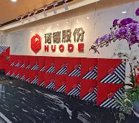 【诺德广场疫情影响,诺德广场疫情影响开业吗】