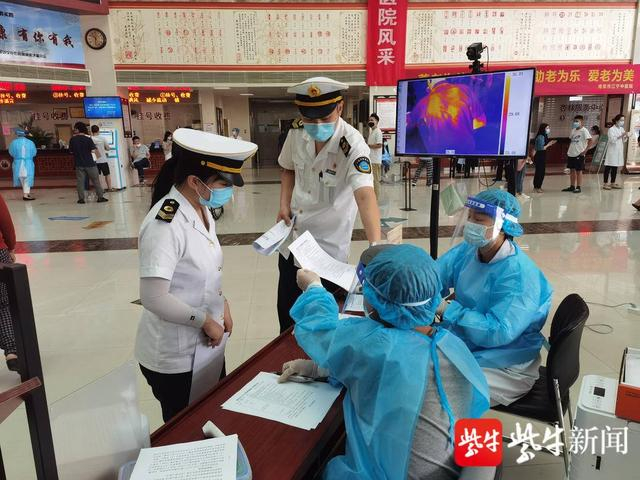 【禄口疫情何时零增长，禄口疫情什么时候结束】