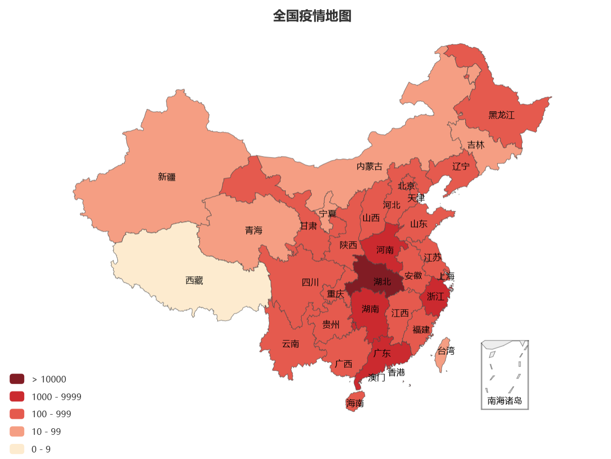 【怎样看疫情地图/怎样看疫情地图最准确】